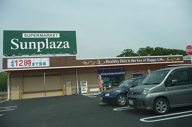 サンプラザ河南町芸大前店まで569m