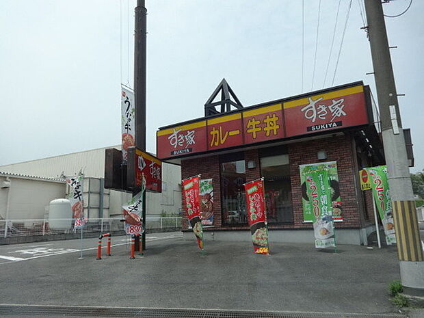 すき家371号河内長野三日市店まで1269m