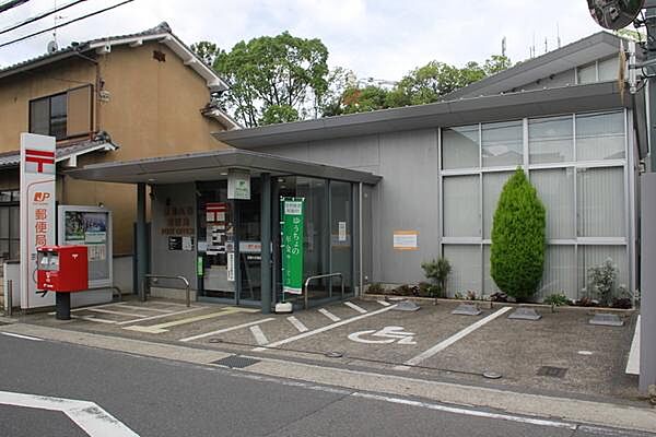 画像28:京都久世郵便局まで471m