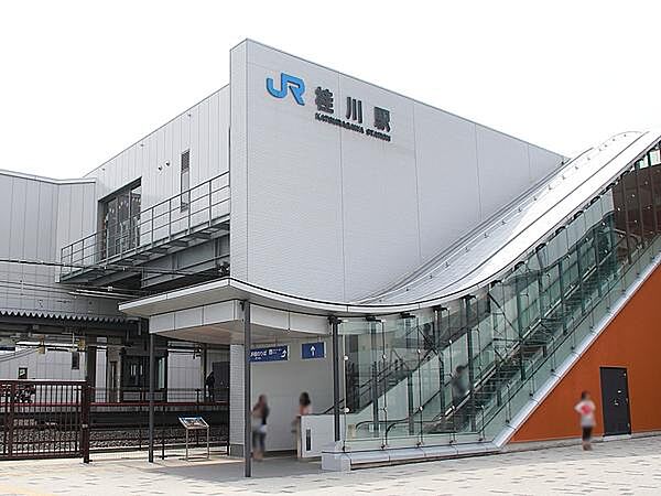 画像21:桂川駅(JR 東海道本線)まで811m