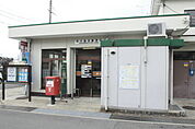 向日森本郵便局まで250m