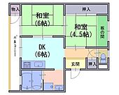 京都ハウスのイメージ