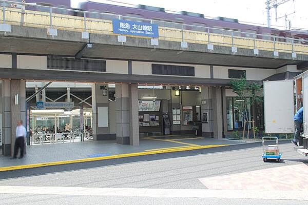 画像23:大山崎駅(阪急 京都本線)まで491m