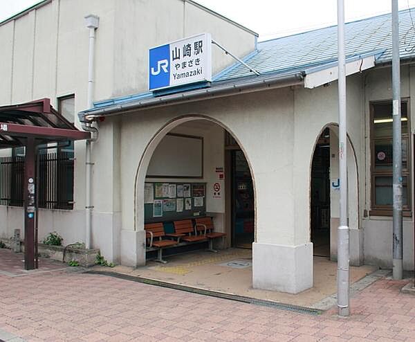 画像24:山崎駅(JR 東海道本線)まで582m