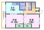 リジェール鴨川のイメージ