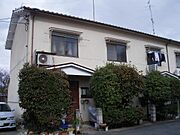 東向日駅より徒歩9分 築45年7ヶ月の賃貸物件