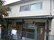 西向日駅より徒歩6分 築52年8ヶ月の賃貸物件