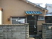 東向日駅より徒歩7分 築62年1ヶ月の賃貸物件