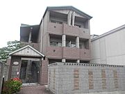 スール・メゾン 1階 築26年4ヶ月の賃貸物件