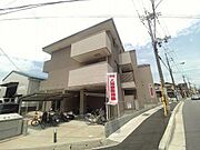 桂川駅より徒歩11分 1階 築13年8ヶ月の賃貸物件