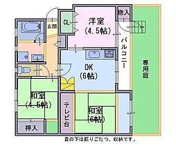 長岡天神ハイツ14棟 3DKの間取図画像