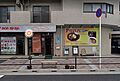 カレーハウス　...