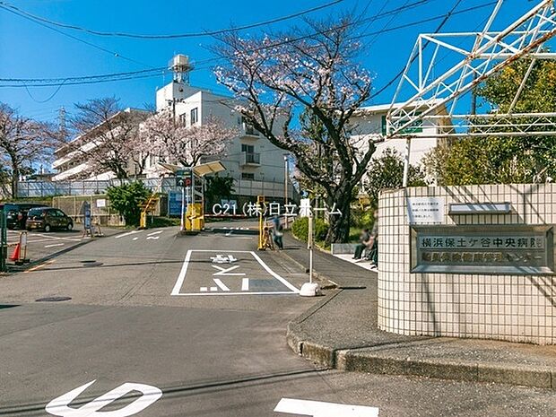 横浜保土ケ谷中央病院まで1039m、略称JCHO横浜保土ケ谷中央病院。旧称は横浜船員保険病院。