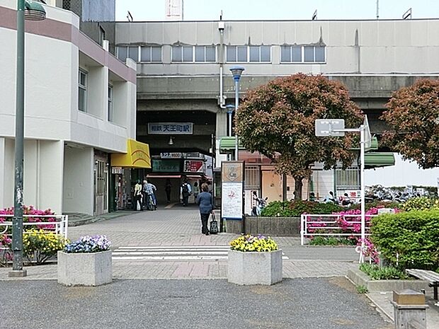 相鉄本線天王町駅まで466m、〜横浜屈指の商店街がある街〜駅周辺は大小多くの商店が揃っており生活環境良好です。　（松原商店街）
