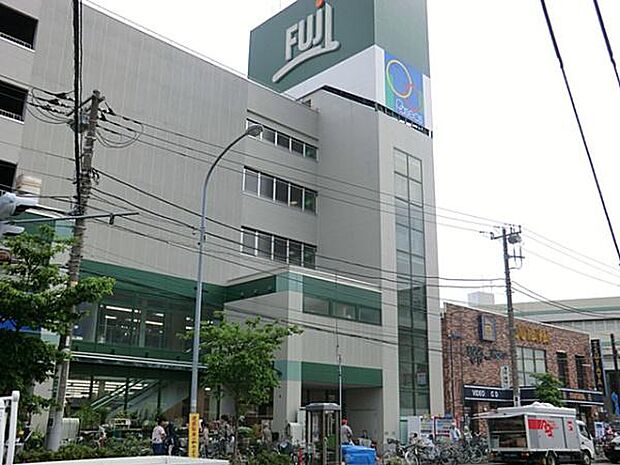 FUJI 横浜南店まで315m、生鮮品が安く、品揃えが良いスーパー。
