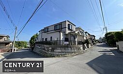 神奈川県横浜市栄区本郷台5丁目