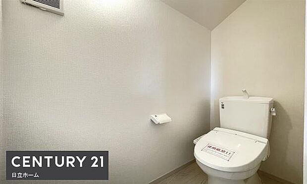 《トイレ》　■清潔感のある落ち着いたトイレ。