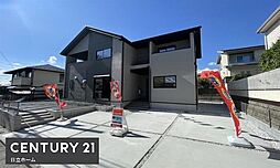 神奈川県横浜市栄区桂台南1丁目