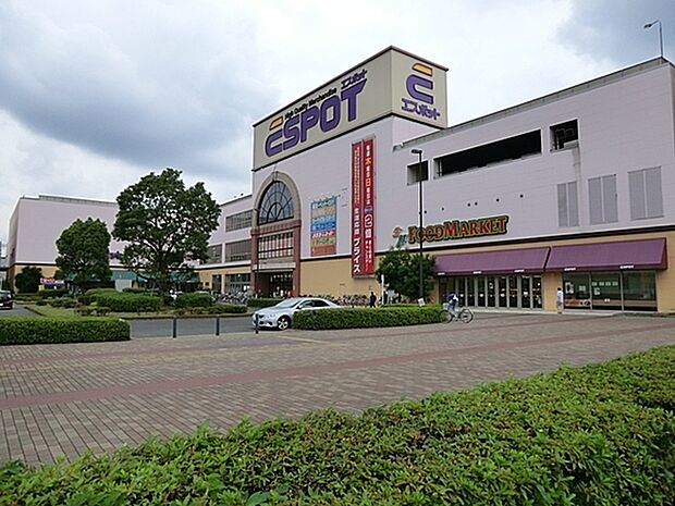 エスポット 新横浜店まで645m、営業時間　10：00〜21：00　チラシサイトをチェック　クーポン・タイムセール情報。