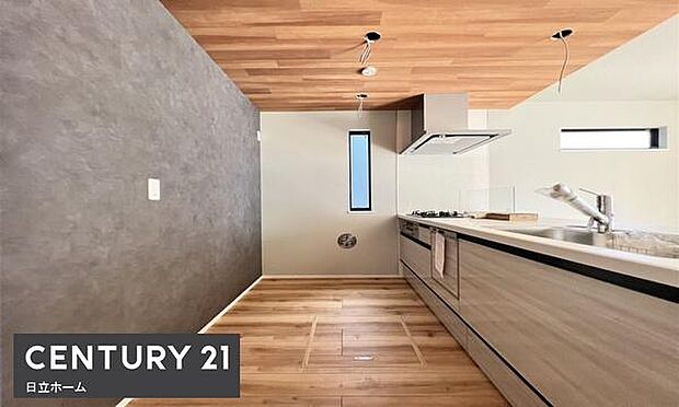 《システムキッチン・レンジフード》 ■カフェのようなすっきりとした形状のスリムレンジフード