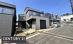 神奈川県横浜市保土ケ谷区峰岡町2丁目