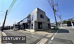 神奈川県横浜市保土ケ谷区峰岡町2丁目