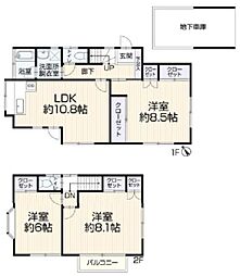 神奈川県横浜市磯子区栗木2丁目