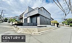 神奈川県横浜市旭区上白根2丁目