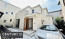 神奈川県横浜市瀬谷区五貫目町