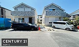 神奈川県横浜市港南区日限山3丁目