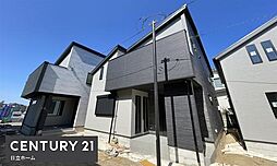 神奈川県横浜市港南区日限山1丁目