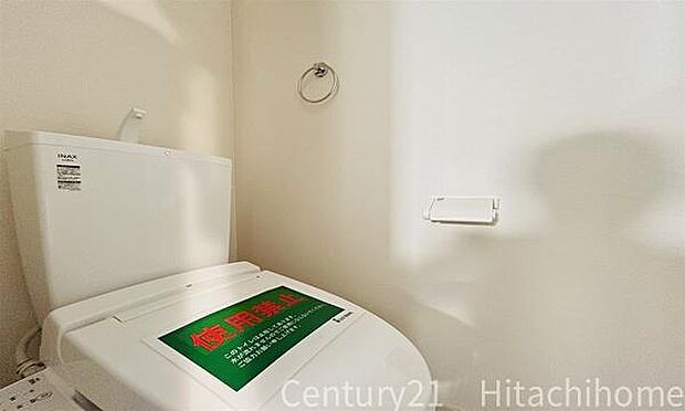 《トイレ》 ■清潔感のある落ち着いたトイレ。