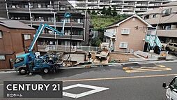 神奈川県横浜市保土ケ谷区釜台町