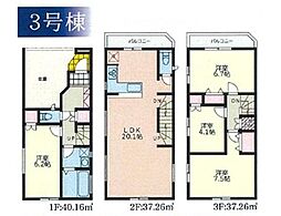 神奈川県横浜市保土ケ谷区川島町