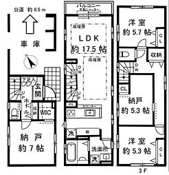 神奈川県横浜市鶴見区下野谷町2丁目