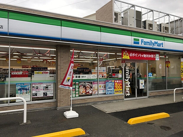 ファミリーマートアスロード港北下田町店まで907m