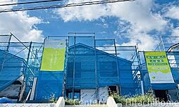 神奈川県横浜市港南区芹が谷3丁目