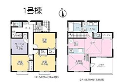 神奈川県横浜市瀬谷区阿久和西3丁目