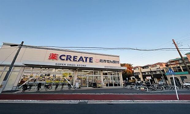クリエイトSD川崎渡田店まで170m、毎日の生活用品が、ギュッと詰まったスーパーマーケット。イオン系列の価格で、お買い物ができます。