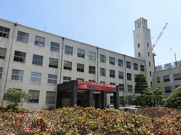 川崎市川崎区役所まで1237m