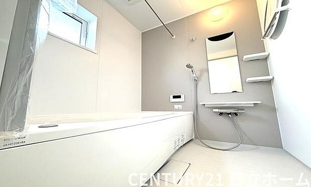 《浴室》 ■ゆったりくつろげる癒しのバスルーム。