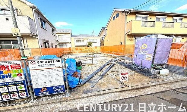 《現地》　■完成が待ち遠しいですね