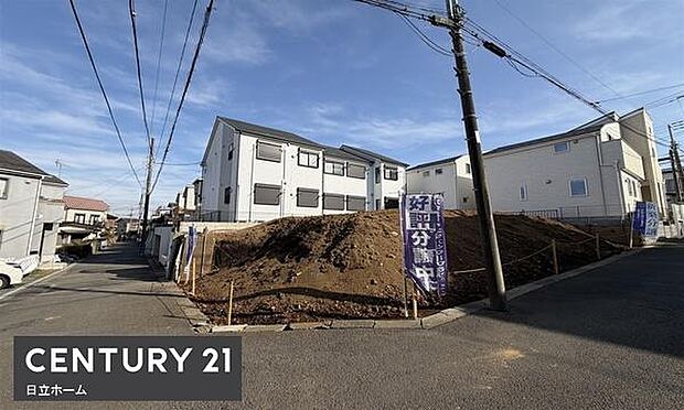 《現地》 ■さわやかな風が渡りたっぷり陽光がふりそそぐ立地。