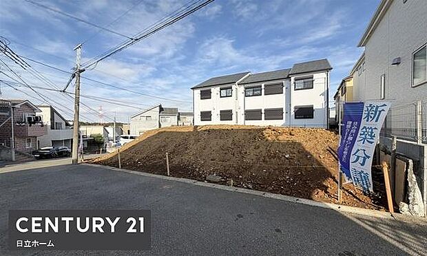 《現地》 ■青い空と白い雲、気分が晴れる場所がここにあります。