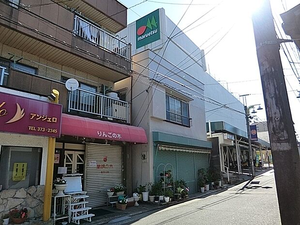 マルエツ西谷店まで1761m、高品質のPB商品や豊富なお惣菜、新鮮な生鮮食品も魅力のスーパー。駐車場8台分。