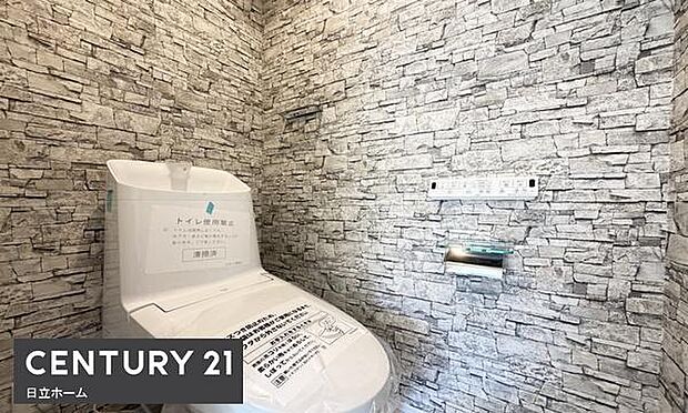 《トイレ》 ■トイレは明るい空間で清潔感があります。