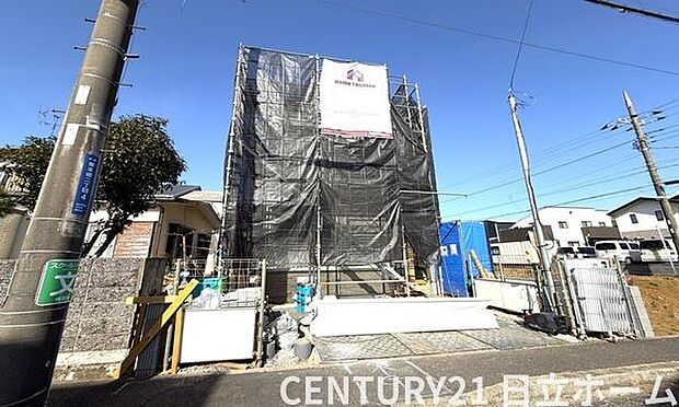 《現地》 ■現地写真です。