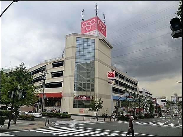 Olympic洋光台店まで896m、食品から日用品まで買えるので何かと便利。外国の食品の品揃えが豊富です。