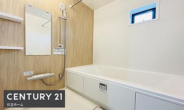 《浴室》 ■ゆったりくつろげる癒しのバスルーム。