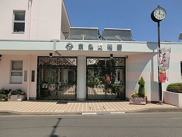 京急幼稚園まで49m、1969年設立の歴史ある幼稚園。家庭・園・地域との連携を密に、明るく、健やかな心を育む幼児教育に取り組んでいます。